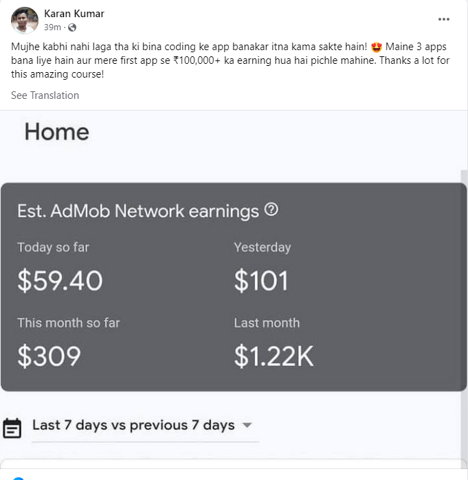 66e73d578416c_-10-qd-Mujhe-kabhi-nahi-laga-tha-ki-bina-coding-ke-app-banakar-itna-kama-sakte-hain-Facebook