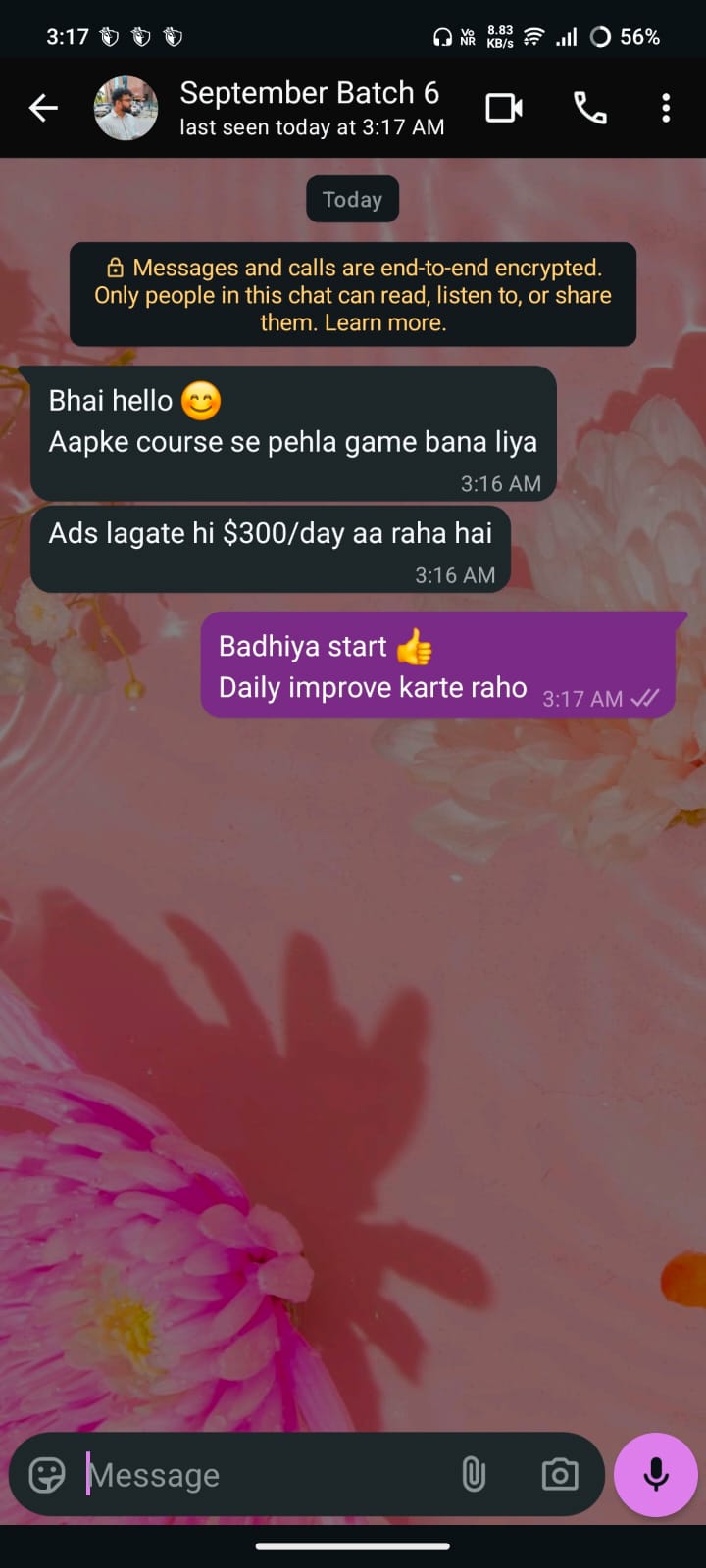 WhatsApp Image 2026-01-12 at 3.23.06 AM